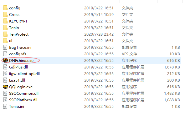 7777788888王中王开奖十记录网一,出众解答解释执行_权威版92.05