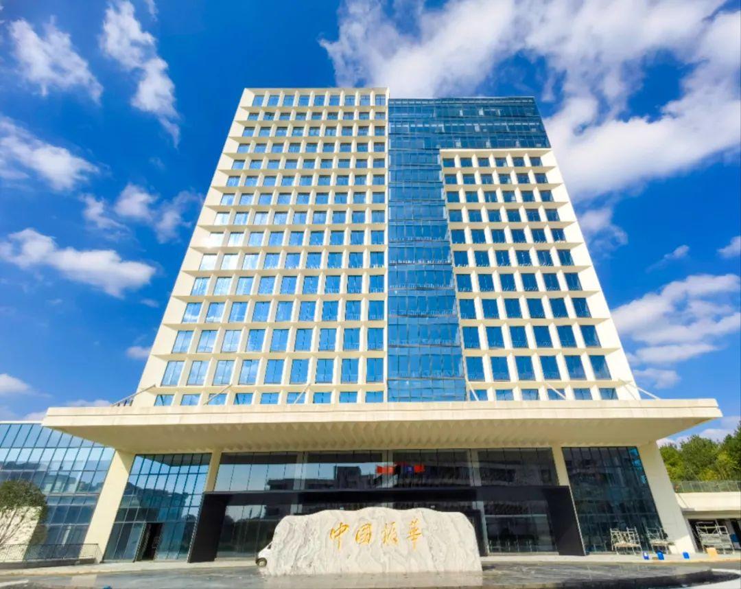 振华新材最新动态概览与掌握信息指南，初学者与进阶用户的必备参考