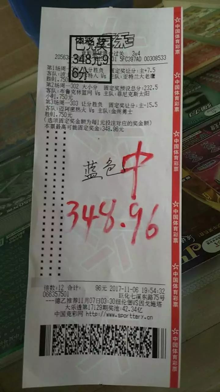 2024澳门天天开好彩大全开奖记录,便于实施落实解答_优选款80.871