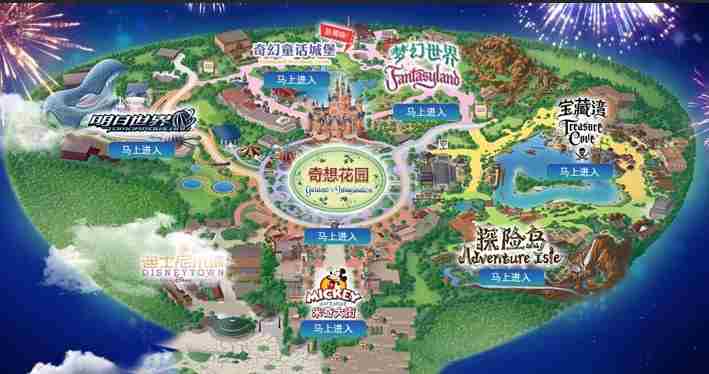 迪士尼旅游攻略大揭秘，探索自然美景，寻觅内心平和之地