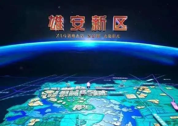 南和最新动态更新，最新消息汇集