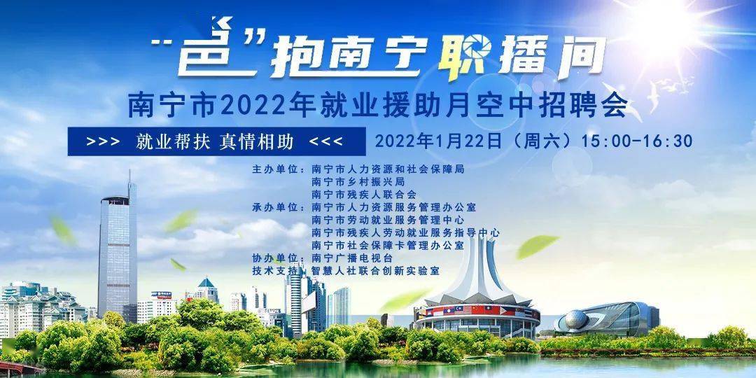 柳市最新招聘动态，启程探索自然美景，寻求内心平和与宁静