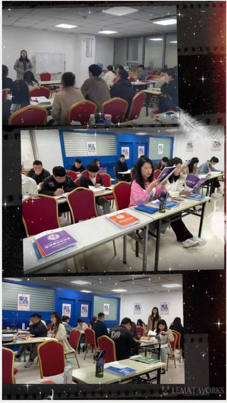 公务员体检新标准下的温馨之旅，小李的意外体验