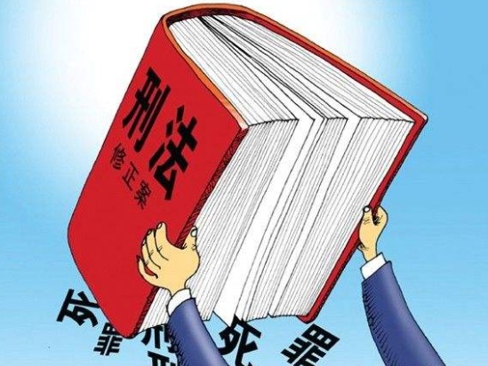 第4869页