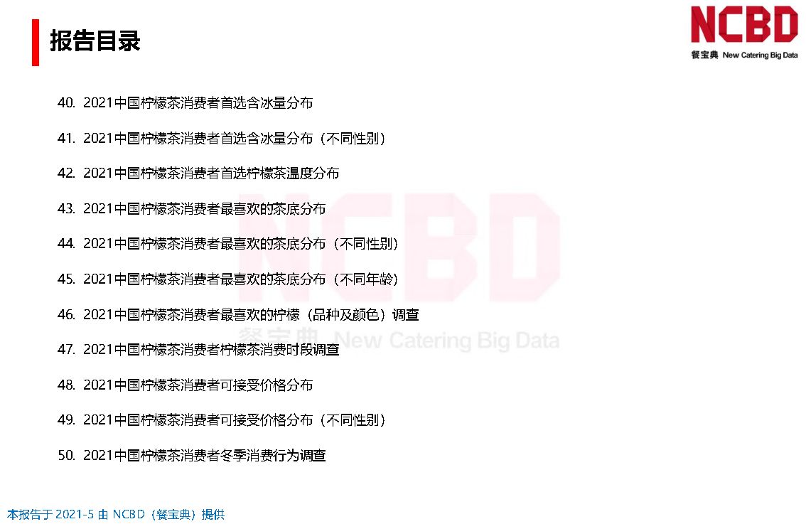新奥门资料全年免费精准，智能解答执行解析_LNU6.32.24尊享版