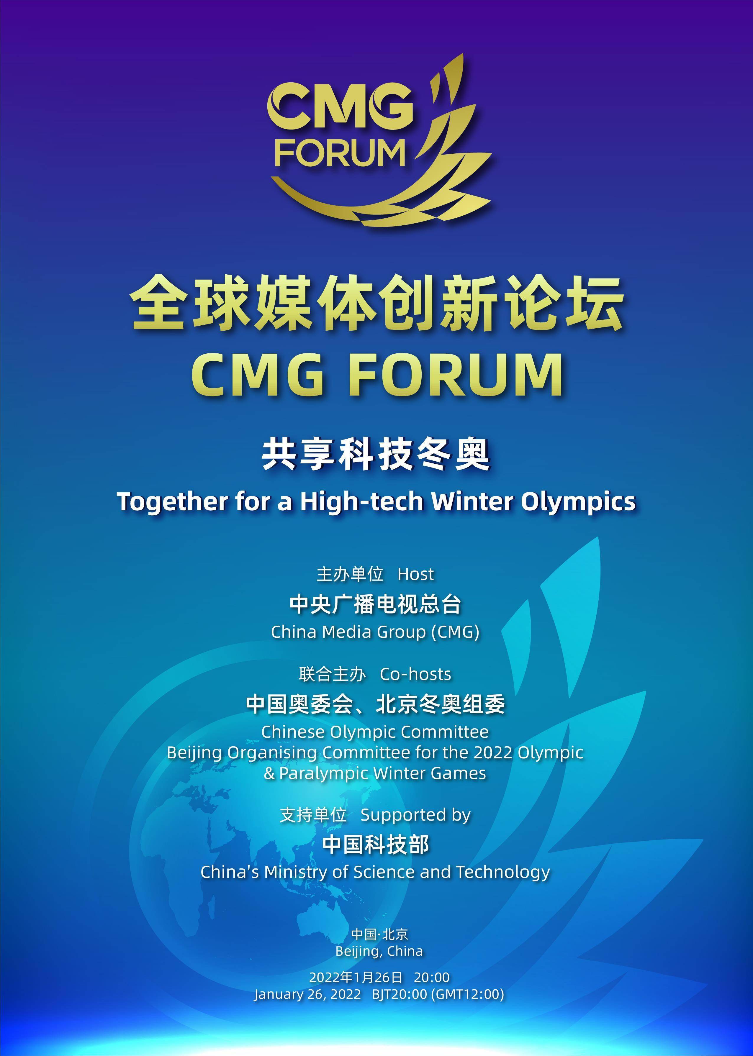 新奥精准免费资料分享，科学定义与解答_GNK8.40.92初版