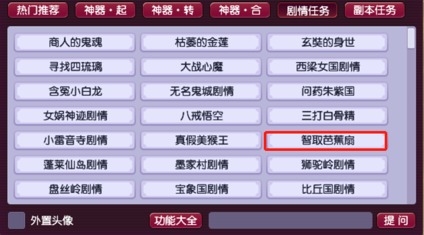 2024年管家婆资料全面解析，快速计划与设计方案_JPD7.48.33云端版