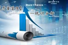 新奥天天资料无偿提供独家信息，人才战略执行解析_WIY2.61.79跨平台版