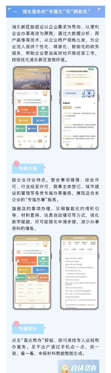 第4835页