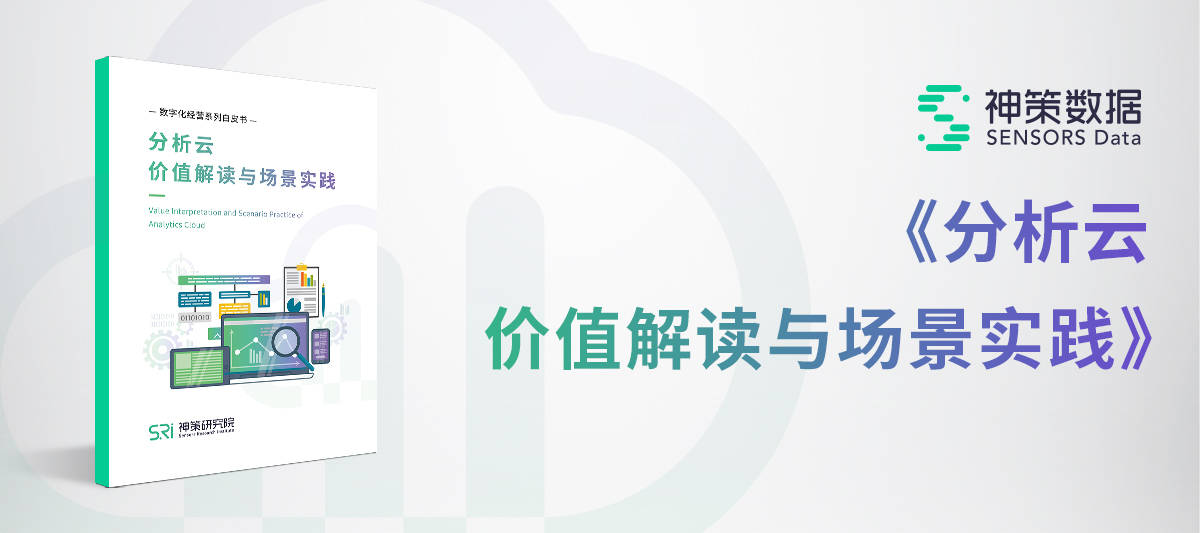 2024年香港正规免费资源汇总，权威解读实施效果_TDH3.34.47游玩版