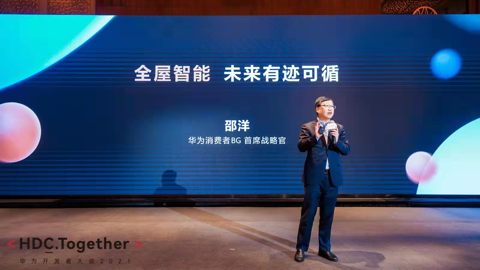 镇平最新招聘，科技驱动，重塑招聘体验