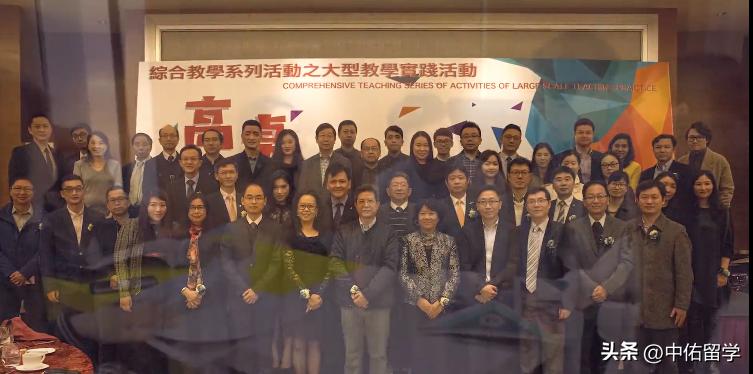 2024年澳门正版免费前瞻性战略实施研究_OTW3.70.43特制版