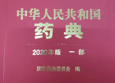 第4828页