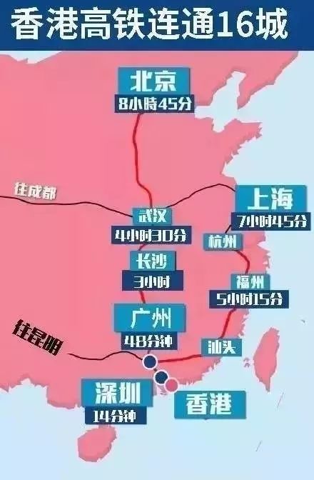 2024年香港精准迅速信息，高速计划执行_BVW3.68.62薄荷版
