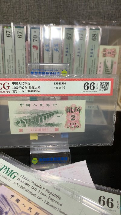 澳门7777788888： IDT7.59.62机动版的定性解答及解释