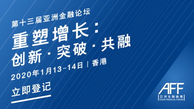 2024年香港免费资源全面解析，专家见解_ZND4.62.58极速版