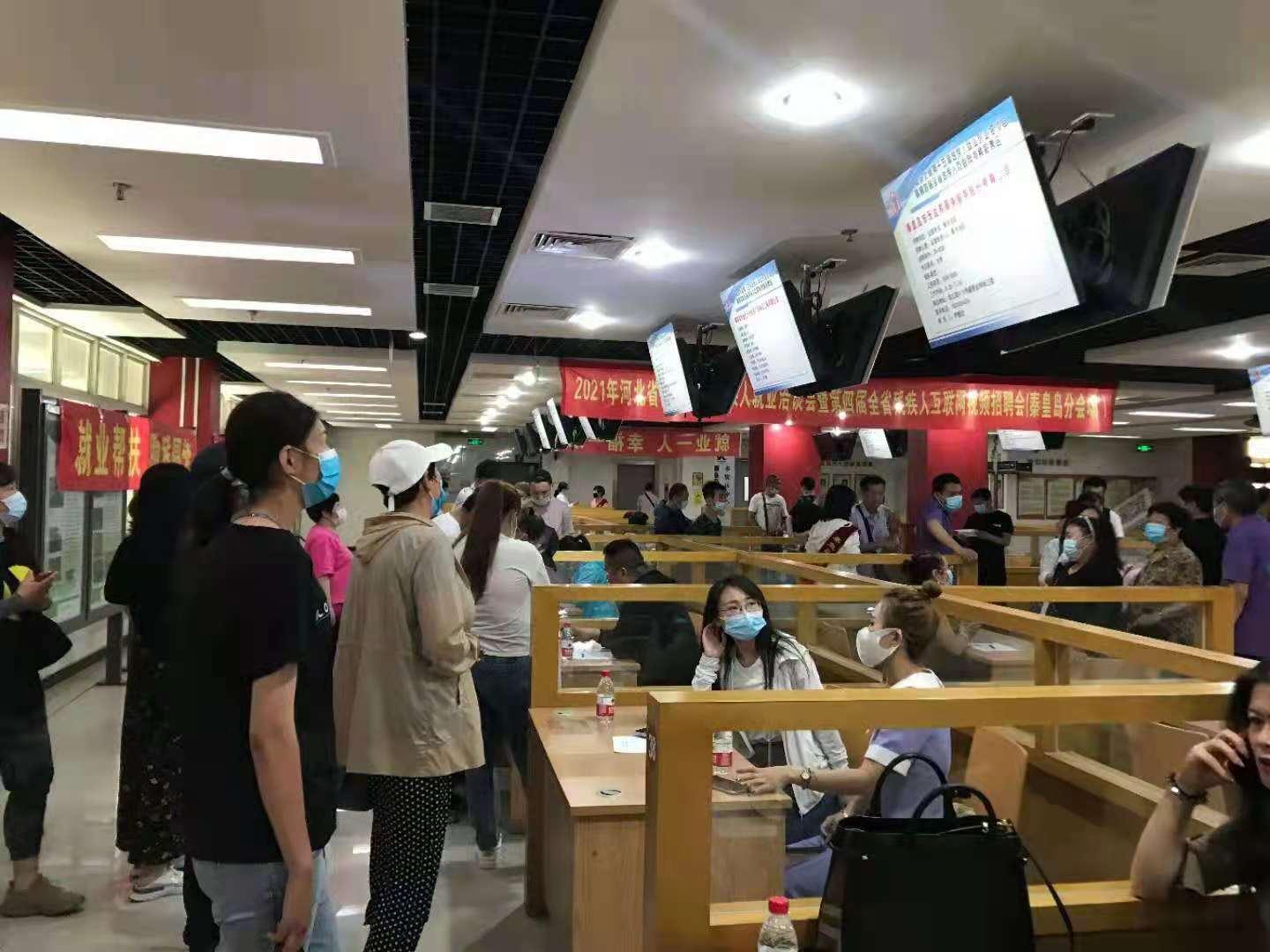 昌黎最新招聘，友情、机遇与家的温馨交汇点