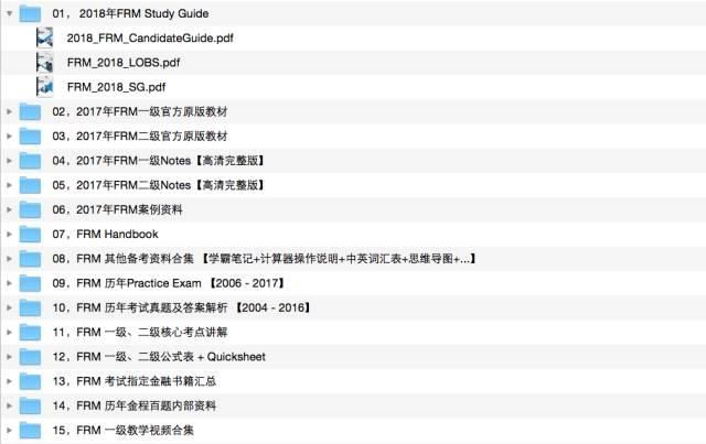 今晚香港6合开奖及历史记录解析_AVM9.66.97L版