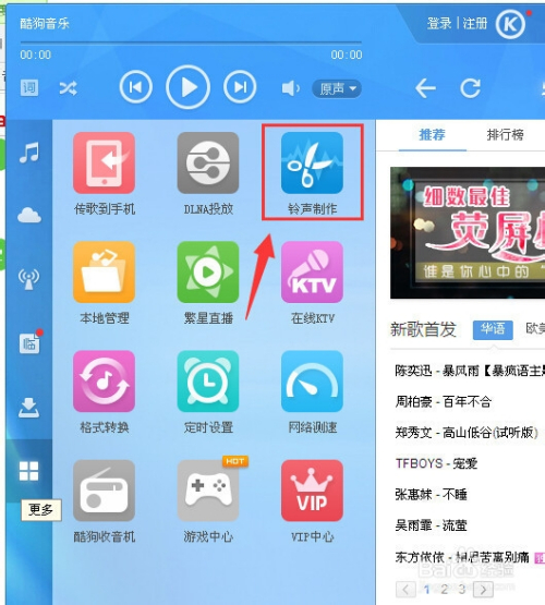 第4807页