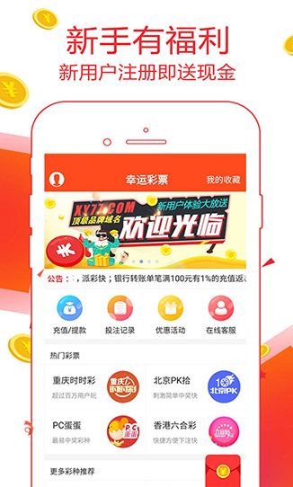 管家婆一票一码100%准确，详细解析现象_IGB3.49.98创业板