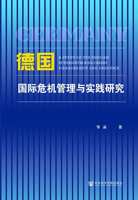 澳门最精准资料全面开放，科学评估与解析说明_BUA1.40.52黄金版
