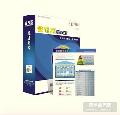 第4800页