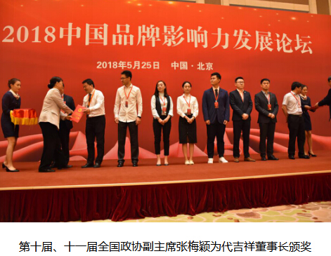 柘皋最新新闻，学习变革浪潮中的自信与成就感之源