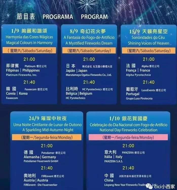 第4788页