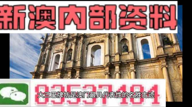 第4787页