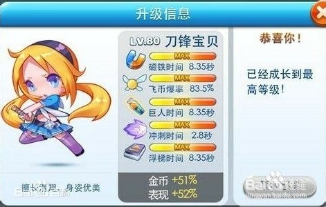 新奥天天资料免费提供，合理解答与落实_OJS3.52.33自助版