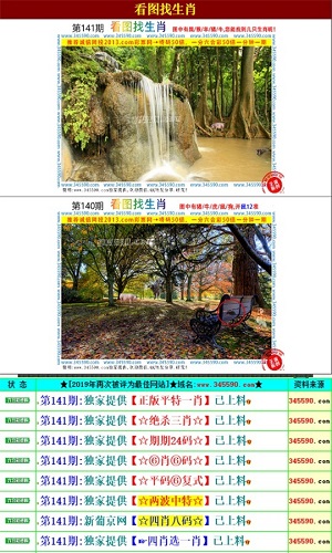 澳门高手王中王精准资料期中反馈机制解答_GAT4.77.83明亮版