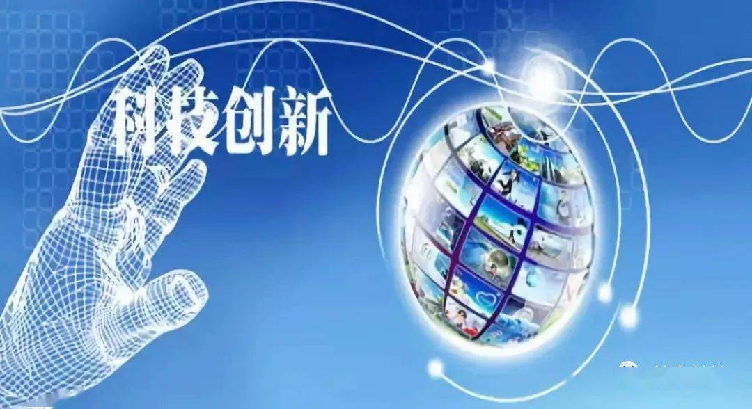 2024年今晚彩票开奖结果，航空航天科学与技术_ORX1.44.48黄金版