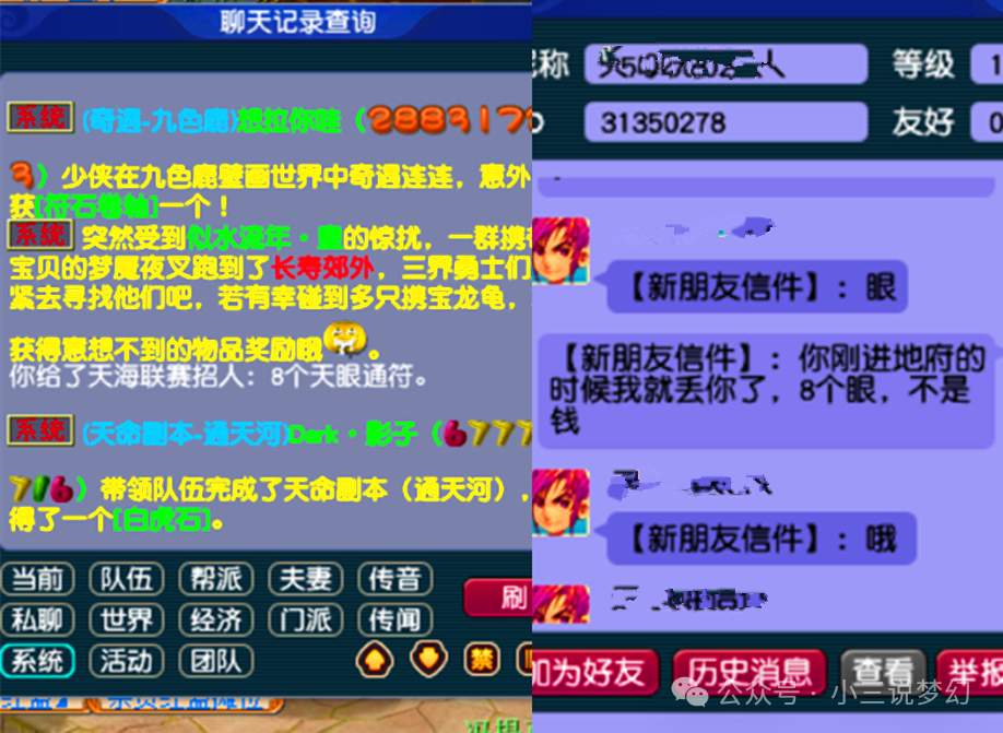 管家婆一码平衡执行计划_HQY1.41.30黄金版