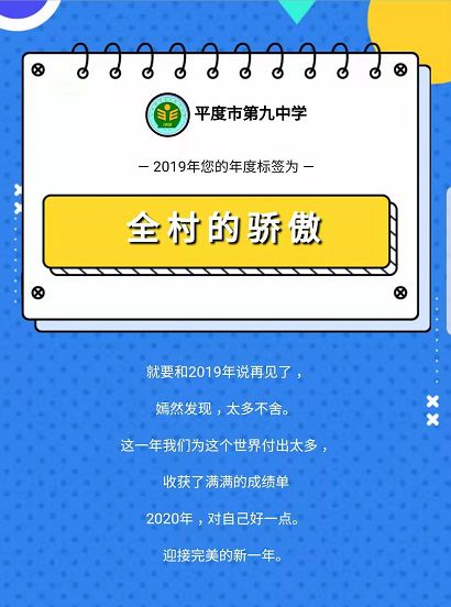 色情内容的警示与应对，九九热背后的风险与真相探索