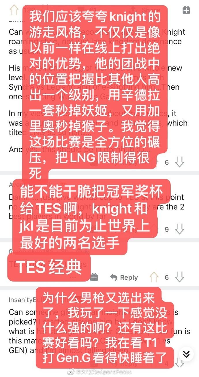 🔥LA讨论区最新热议大揭秘，你不能错过的热门话题！