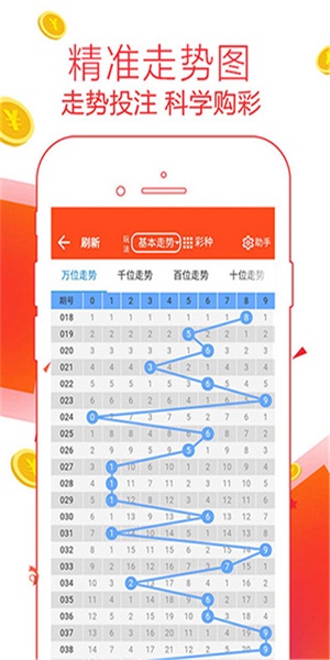 管家婆一码必中澳门：快速问题解决手册_WBH3.28.66版本