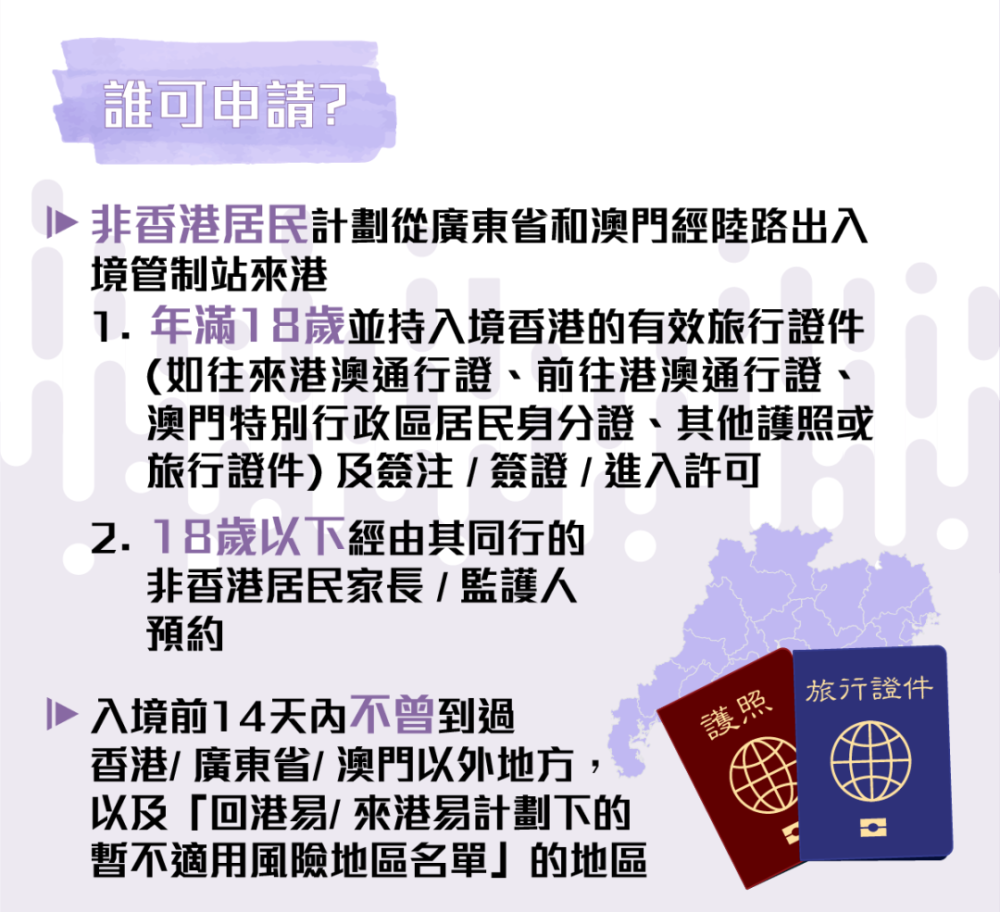 2024澳门好彩天天开奖，广泛探讨执行过程_KXT5.39.98亲和版