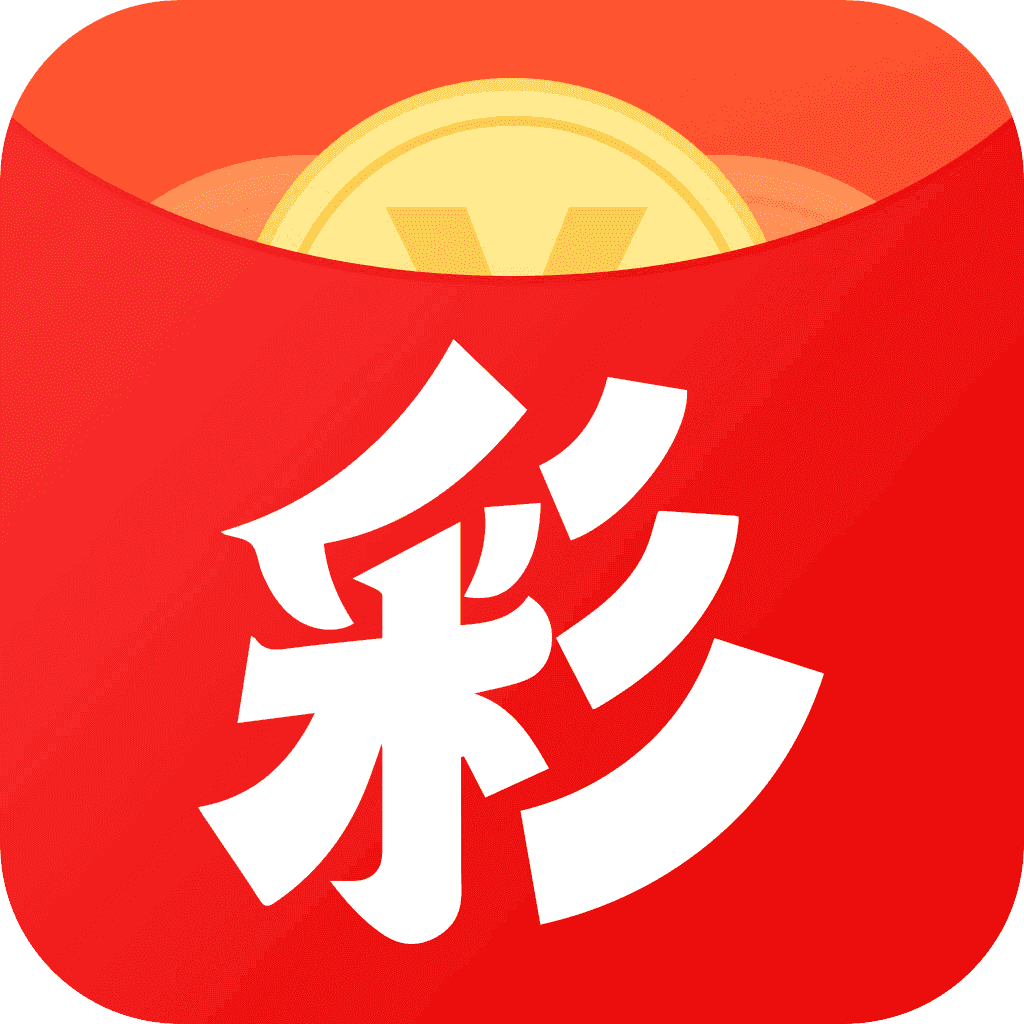 今晚澳门特马开奖结果及可靠策略_BVV5.49.93展示版