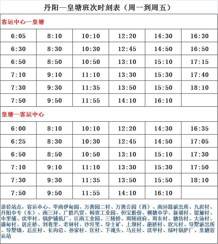 第4768页