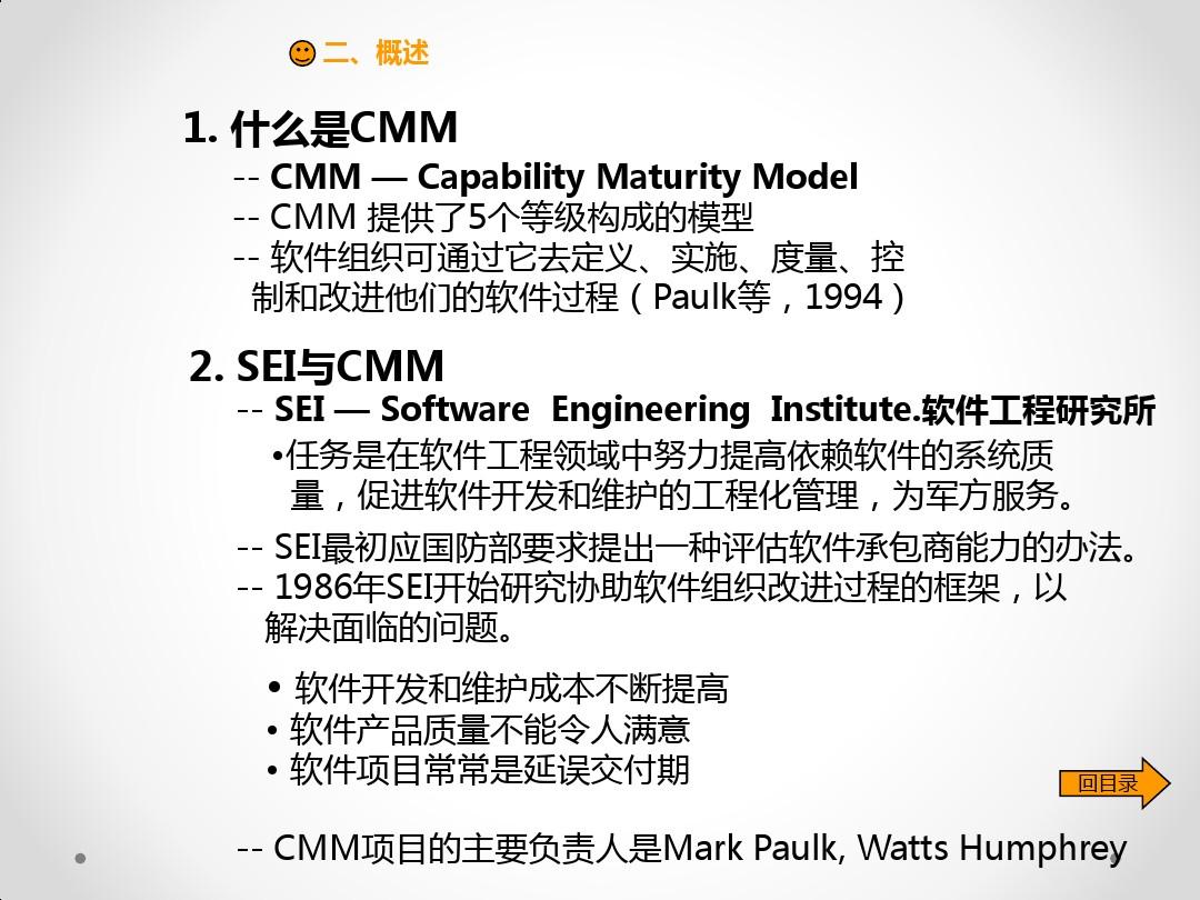 MTM7.39.51硬核版 实用方案分析与全年正版资料汇总