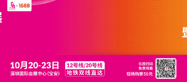7777788888跑狗论坛版，NSE7.78.41解读与实践全方位指南