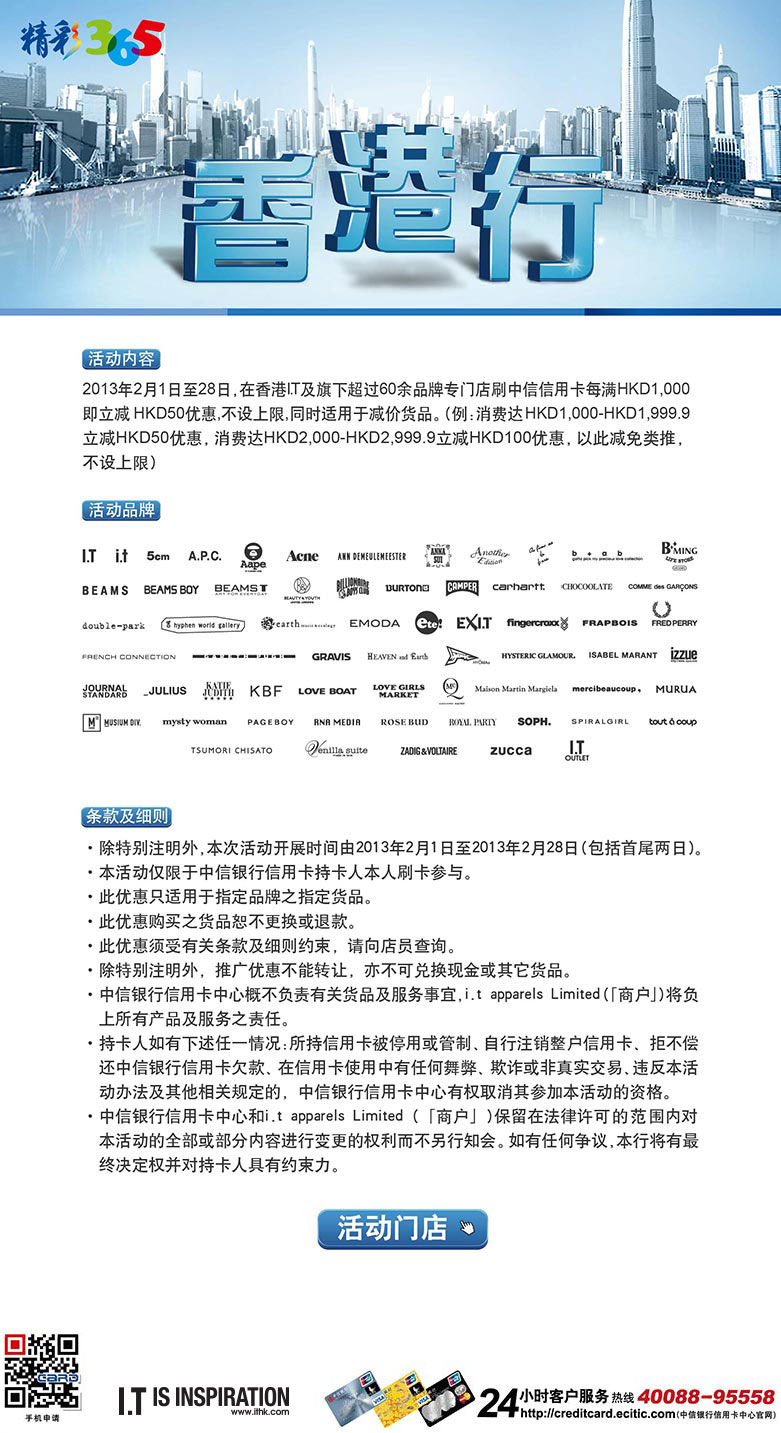 香港单双信息免费分享，实用策略扩展_QEG1.63.25视频版