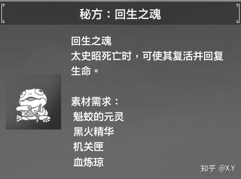 2024年正品资料全年畅享免费，快速优先方案评估_QLJ7.47.77家长版