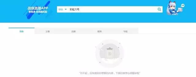 2023澳门六开彩开奖结果查询平台 - 高效执行计划设计_LLJ1.38.86同步版