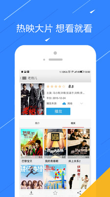 最新快三app下载大全，风险警示与合法建议指南