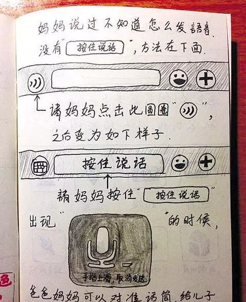 白小姐一码中期开奖结果查询：实用指南与执行说明_PWX2.36.64随机版