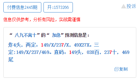 澳门一码一肖100%中奖，优质解析与落实指南_RAC8.78.43移动版