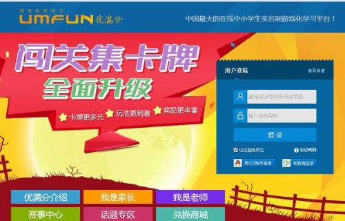 澳门管家婆：深入研究与现象解析_XAK7.66.99学习版