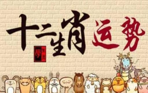 三肖必中三期内必获，接班解读及实施方案_KTT3.33.53备用版