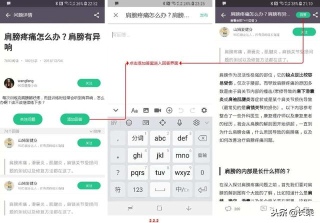 2024年香港新奥历史开奖记录分析与TOY6.15.79灵动版策略反馈